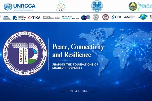 Tashkent to Host Second Termez Dialogue