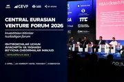Central Eurasian Venture Forum 2026: Bitimlar tuziladigan va mintaqa kapitali shakllanadigan maydon