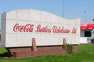 Coca-Cola Ichimligi Uzbekiston построит два новых завода в Узбекистане