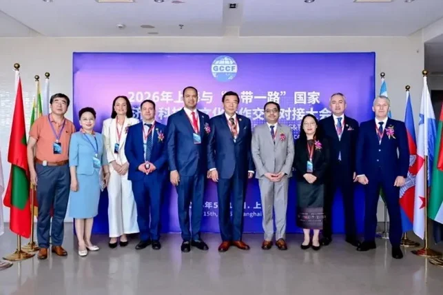 Uzbekistan presents investment potential at Shanghai conference