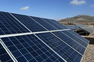 EBRD, EIB and PROPARCO provide €87.4 million for construction of Total Eren’s solar power plant in Uzbekistan