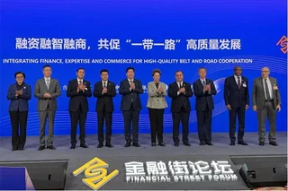 NBU and China’s Exim Bank Sign Strategic Partnership Agreement