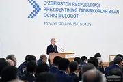 Узбекистан создаст экосистему для поддержки стартап-проектов