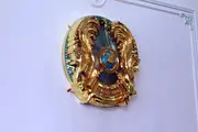 Казахстан ратифицировал стратегическое соглашение о "Зеленом коридоре"