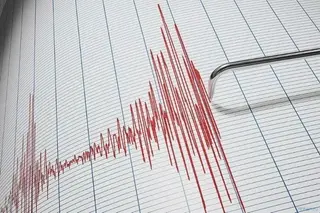 An earthquake occurred on the territory of Uzbekistan
