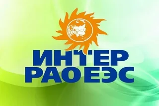Inter RAO unable to begin electricity exports to Uzbekistan