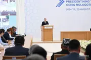 Президент: Необходимо локализовать услуги