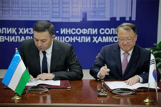 Налоговые службы Узбекистана и Республики Корея подписали Меморандум о взаимопонимании