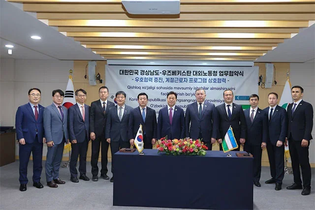Citizens of Uzbekistan to Resume Work in South Korea under the E-8 Seasonal Employment Program