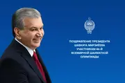 Mirziyoyev: Hosting Chess Olympiad Shows Trust in UzbekistanMirziyoyev: Hosting Chess Olympiad Shows Trust in Uzbekistan