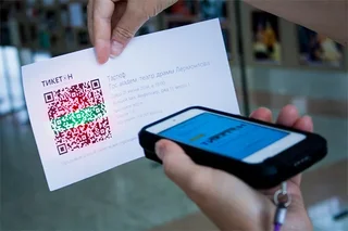 «Тикетон» открыл свое представительство в Узбекистане
