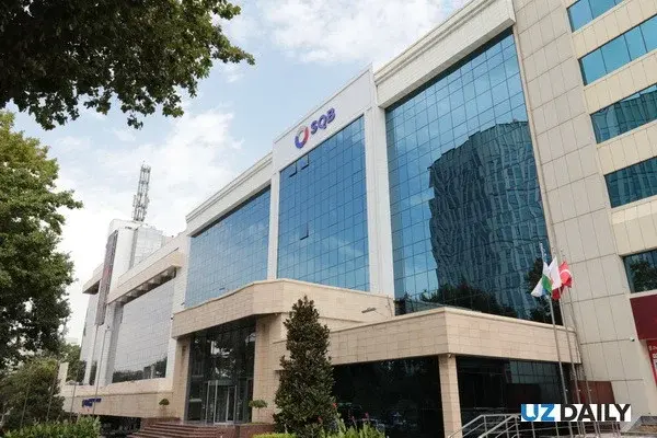 O'zsanoatqurilishbank 1-chorakda foydasini 550 milliard so'mga oshirdi