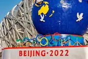Организаторы зимней Олимпиады 2022 года: Спортсмены всегда находились в центре внимания во время Олимпийских игр