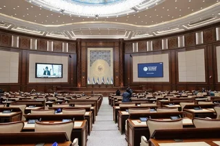 Сорок шестое пленарное заседание Сената Олий Мажлиса начало свою работу