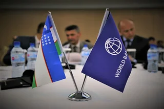Узбекистан привлек третий транш гранта Всемирного банка на $5 млн