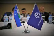 Всемирный банк поддержит реформу начального образования в Узбекистане