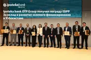 Ipoteka bank OTP Group удостоен награды ЕБРР за развитие зелёного финансирования в Узбекистане