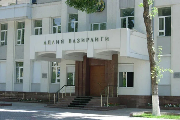 В Узбекистане разработали законопроект, направленный на защиту прав собственности