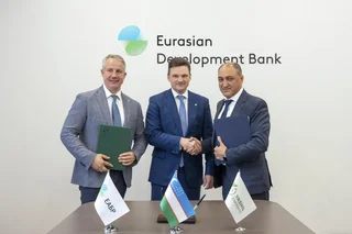 ЕАБР и Yashil Energiya развивают зеленую энергетику