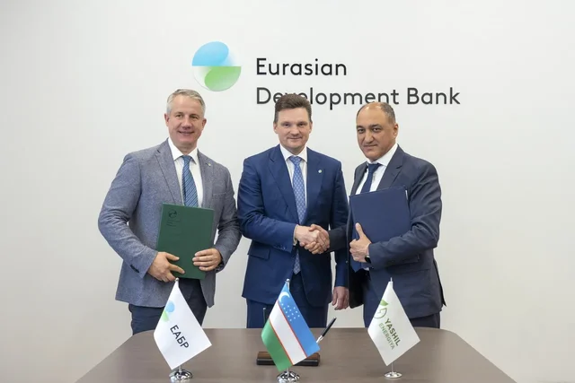 ЕАБР и Yashil Energiya развивают зеленую энергетику