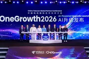 OneGrowth 2026: Shared AI Token Era Ahead China Telecom Global Partner Conference Held