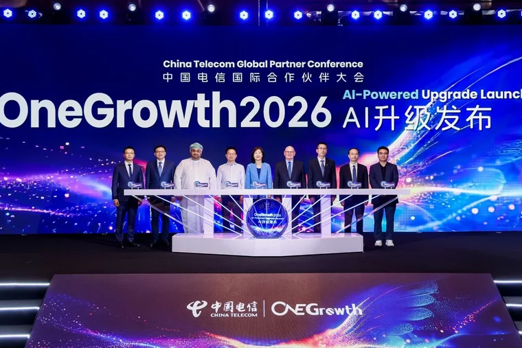 OneGrowth 2026: Shared AI Token Era Ahead China Telecom Global Partner Conference Held