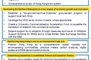 CPA Australia outlines recommendations for Hong Kong’s First Five-Year Plan and 2026 Policy Address