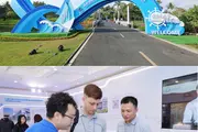 Boao: Where the World Meets | Qionghai: Where Free Trade Thrives