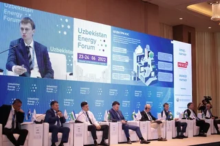 Within the framework of the Energy Forum of Uzbekistan, experts discussed the prospects for nuclear energy