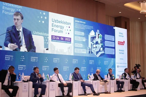 Within the framework of the Energy Forum of Uzbekistan, experts discussed the prospects for nuclear energy
