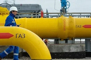 UzGasTrade registers an initial issue of shares for 10 billion soums