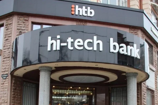 HI-TECH BANK appeals decision of Central Bank at the t court