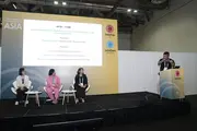 Seafood Expo Asia/Seafood Processing Asia Unveils Conference Program Addressing AI, Sustainability, the Future of Aquaculture, Consumer Trust and more