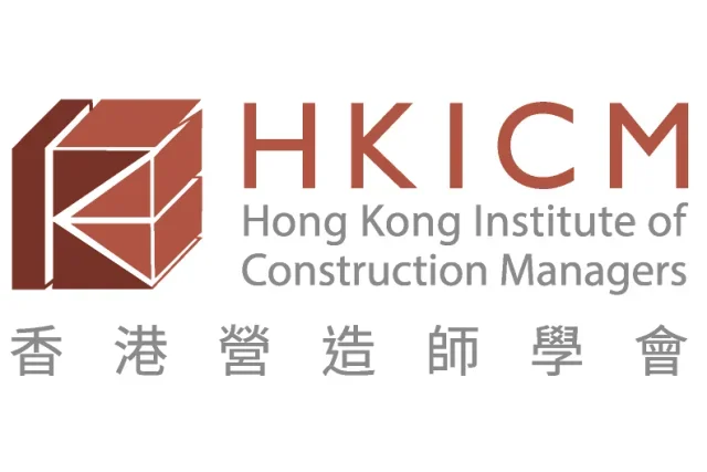 Construction Management Awards 2026 - Now open for nomination Introduction of the Inaugural "Excellent Construction Safety Culture Award" Guides the Construction Industry Toward a New Milestone in Safety