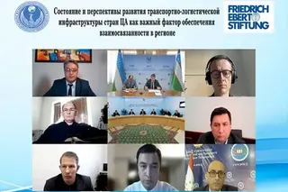 ISMI: interconnectedness is an important factor for good neighborliness, sustainable development and economic growth in Central Asia