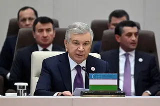 Мирзиёев предложил расширить формат «ШОС плюс»