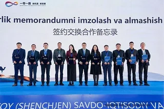 Shenchjenda Oʻzbekiston-Xitoy savdo-iqtisodiy va investitsiya forumi boʻlib oʻtdi