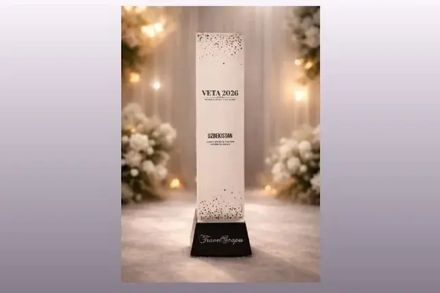 Узбекистан удостоен международной премии VETA Awards в сфере туризма и гостеприимства