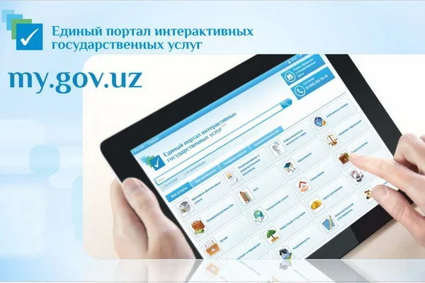 Online services for online placement of students in hostels to be launched