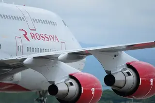 Rossiya flies from Moscow to Uzbekistan