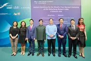 Kenanga Investment Bank Introduces World’s First Hang Seng Biotech Index Structured Warrants to Malaysia