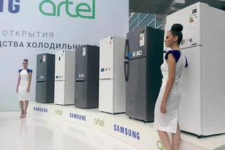 “Artel” йилига 50 минг дона “Samsung” музлатгичларини ишлаб чиқаради