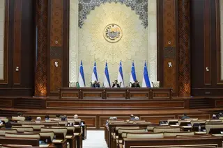 Senators agreed to change the boundaries of districts and cities of the Ferghana region
