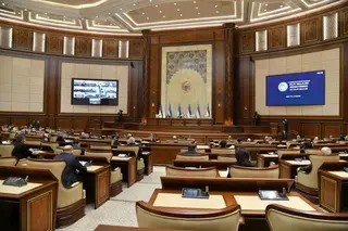The twenty-third plenary session of the Senate of the Oliy Majlis completed its work