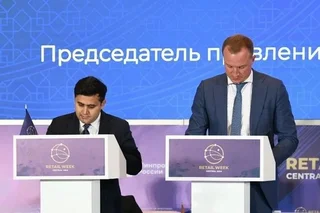 Ozon and MIIT agree on joint development of e-commerce in Uzbekistan