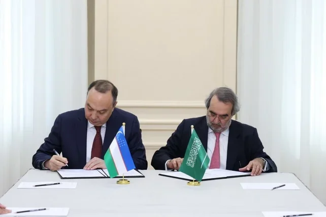 ISRS and Saudi Gulf Research Center sign a Memorandum of Understanding