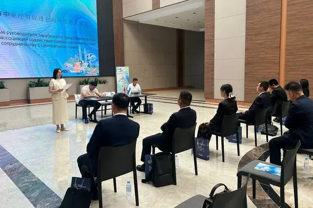 Ferghana Region and Shenzhen Delegation Discuss Investment Cooperation