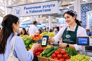 Сельхозпроизводство Узбекистана выросло на 4,6% за девять месяцев