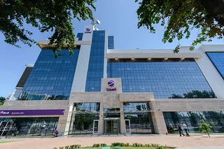Ucell и SAP станут партнерами по ИТ-трансформации