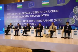 Европа Иттифоқи ва Ўзбекистон 2021-2027 йилларга мўлжалланган ҳамкорликни кенгайтириш бўйича янги Кўп йиллик индикатив дастурни ишга туширди